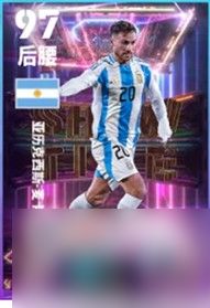 霆震羽啸！国服全新增能决胜史诗球星即将登场！