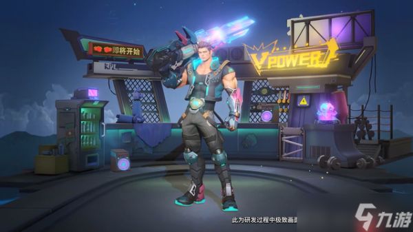 王者荣耀夏侯惇匿光决锋者什么时候下架-夏侯惇KPL匿光决锋者下架时间介绍
