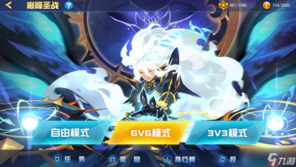赛尔号巅峰之战经验卷怎么获取-赛尔号巅峰之战经验卷获得方法一览