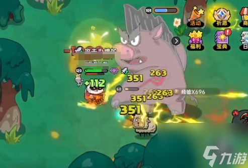 《英勇之地》英勇小镇隐藏boss位置一览