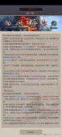 这就是江湖拳法招式怎么组合