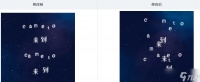 星遇更新啦 快来玩更愉悦的新版本~