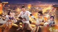 大话西游极品平民男鬼怎么养2025 极品男鬼养成攻略大全