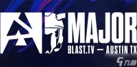 CS2奥斯汀MAJOR赛程表介绍