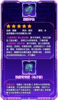 20250529新内容图文