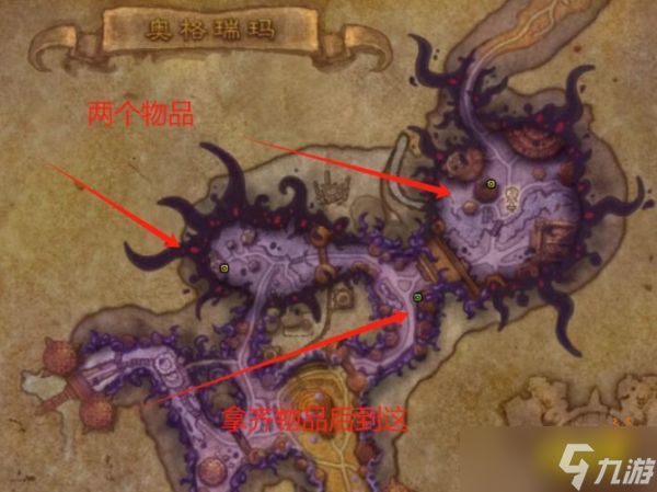 魔兽世界虚痕狼母的缰绳坐骑怎么获得 虚痕狼母的缰绳获取方法一览