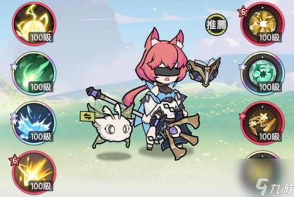 《杖剑传说》术士3转技能选择攻略