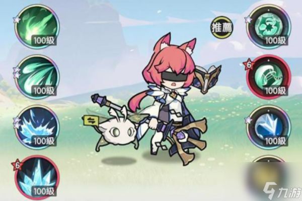 《杖剑传说》术士3转技能选择攻略