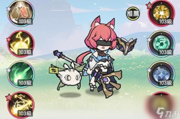 《杖剑传说》术士3转技能选择攻略