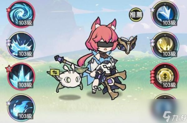 《杖剑传说》术士3转技能选择攻略