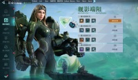 活动预告丨端阳群星献礼 登录即领海量福利！