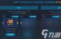 cf怎么进行改名