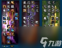 魔兽世界元素萨天赋怎么加点