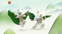 《光·遇》王国特刊｜相约粽香四溢的端午