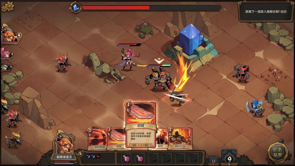 因狄斯2:燃烧的火种什么时候出 公测上线时间预告