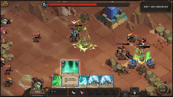 因狄斯2:燃烧的火种什么时候出 公测上线时间预告