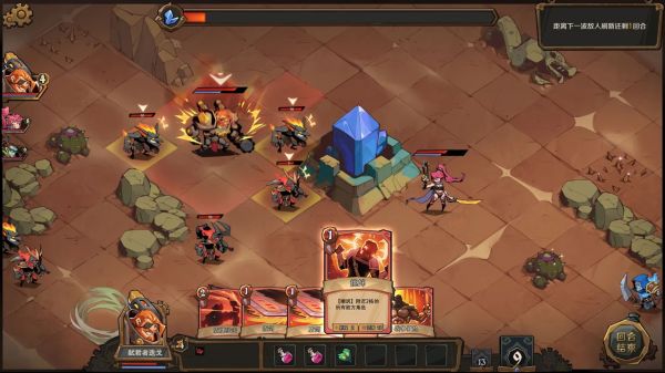 因狄斯2:燃烧的火种什么时候出 公测上线时间预告