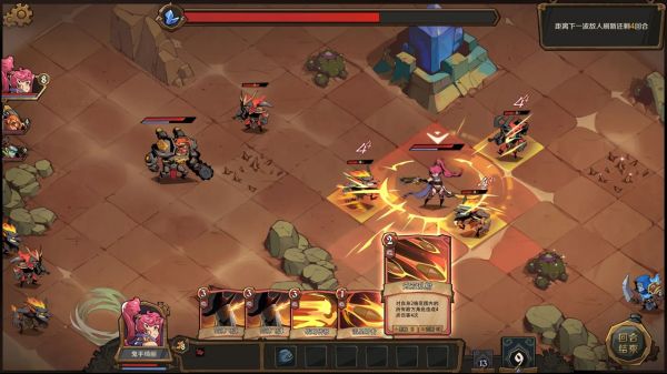 因狄斯2:燃烧的火种什么时候出 公测上线时间预告