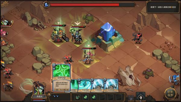 因狄斯2:燃烧的火种什么时候出 公测上线时间预告