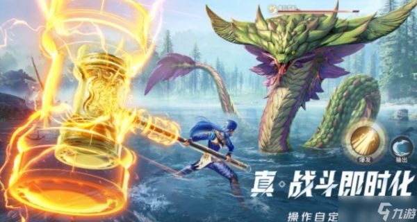 斗罗大陆猎魂世界天干白玉鼎怎么玩-天干白玉鼎玩法介绍
