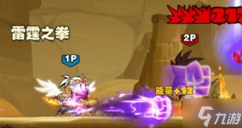 英雄没有闪秘法师闪电拳雷电拳流派怎么玩-秘法师闪电拳雷电拳流派玩法推荐