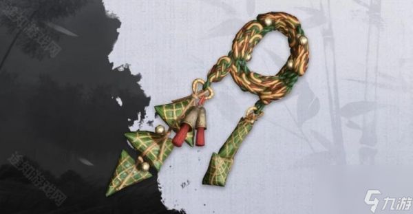 5.30全新外观介绍及获取方式 燕云十六声5.30外观有哪些