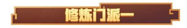 我的世界：移动版看完这个，任督二脉被打通了！