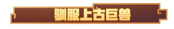 我的世界：移动版看完这个，任督二脉被打通了！