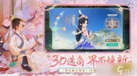 大话西游中敏阵容组合方案大全2025 中敏队伍搭配玩法介绍