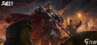 三国谋定天下什么时候周年庆-周年庆时间介绍