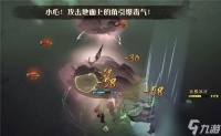 哈利波特魔法觉醒囊毒豹怎么打