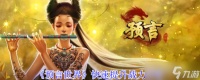预言世界怎么快速提升战力-快速提升战力攻略