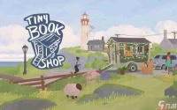 卖书也卖惊喜与浪漫《小小书店》定档8月7日发售Steam试玩版现已开放