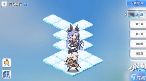 冒险小分队【少女初见&活动爆料】第二次生日——哀怜(内含礼包码)