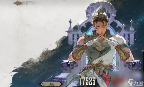《银与绯》血月机制介绍