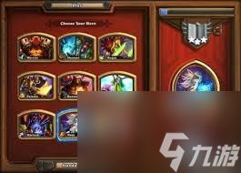 魔兽世界龙火护符任务怎么做