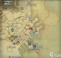 《最终幻想14水晶世界》尼托维凯的老主顾任务攻略