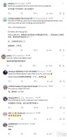 美女太好看 《剑星》金亨泰整好活竟遭玩家反对