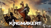 用AK爆杀中世纪骑士 恶搞策略新作《Kingmakers》将于10月8日开启抢先体验