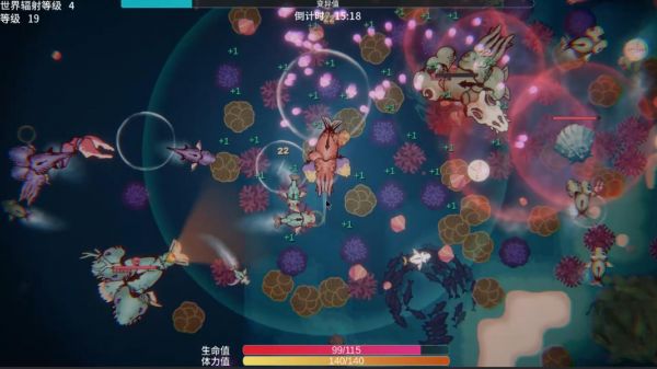 辐射之海什么时候出 公测上线时间预告