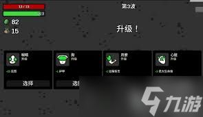 土豆兄弟鳄鱼有什么特点