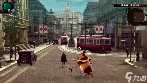 《葛叶雷道复刻版》配置需求说明 葛叶雷道复刻版什么配置才能玩