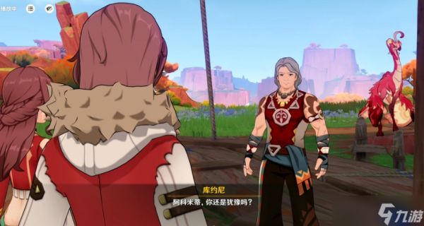 原神勇士的每一面任务怎么做