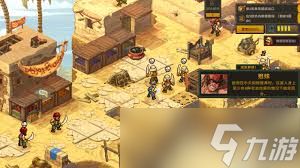 合金弹头战略版姐妹成就如何完成