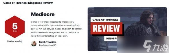 IGN评《权力的游戏:国王之路》5分:付费墙与粗糙制作