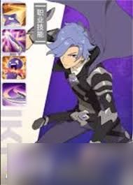 云海之下学者职业怎么玩