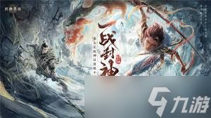 封神再临如何搭配好阵容