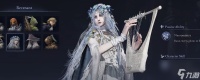 《艾尔登法环 黑夜君临》复仇者玩法简单教学
