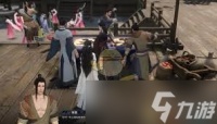 逆水寒手游画心奇遇怎么完成