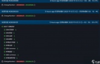 这次是真幸运了 《空洞骑士 丝之歌》steam页面更新 强烈暗示即将发售
